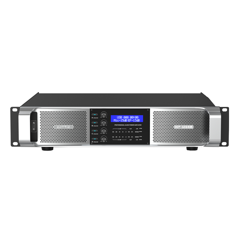 DCP-6504UB專業(yè)功放