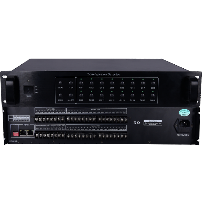 ZGR6226M  4進(jìn)16出分區(qū)器（帶RS485）