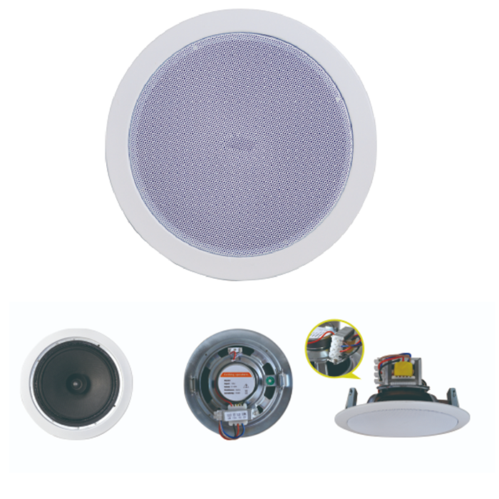 ZY505-4T  5寸5W/10W/20W四線制鋼結(jié)構(gòu)優(yōu)質(zhì)天花喇叭