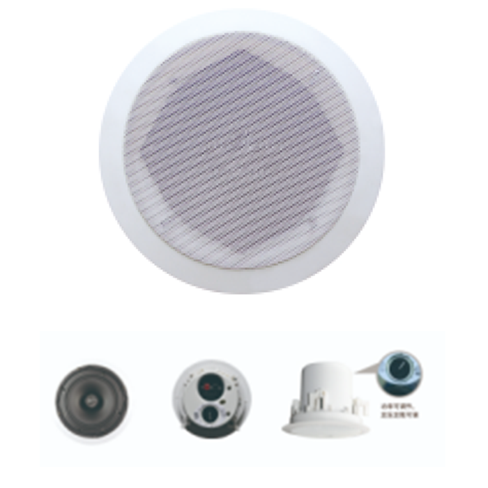 ZY641CT  6寸40W同軸高音帶后罩天花喇叭