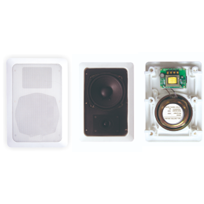 ZY510FT  長方形嵌入式天花喇叭