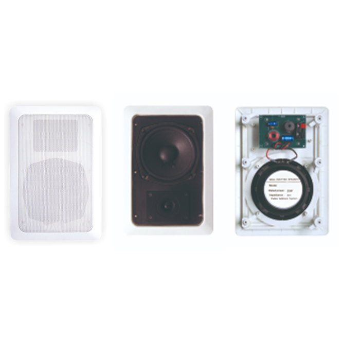 ZY630FC  長方形嵌入式天花喇叭